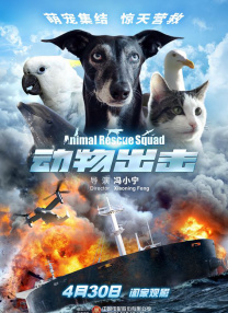 综合久久综合久久