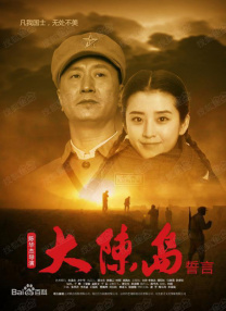 老头疯狂上下耸动呻吟视频