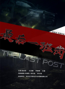 精品视频一区二区观看