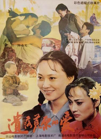 天天色成人网