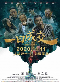 在线播放69热精品视频