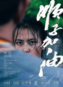 亚洲大片