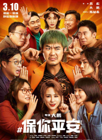 99精品久久久久久
