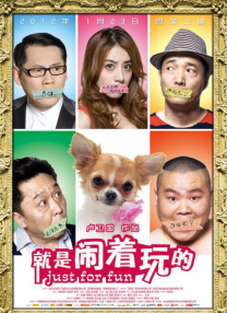 亚洲网在线观看