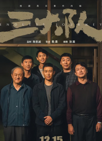 亚洲之子赚钱攻略