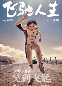 在线看成品视频入口免