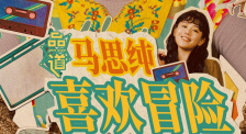 久久中文字幕电影
