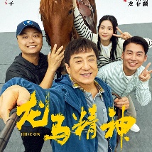 艾栗栗在线